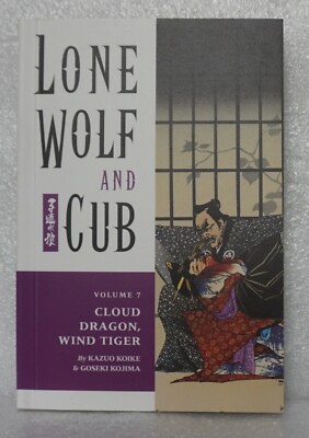 Lone Wolf and Cub Vol 7 by Kazuo Koike & Goseki Kojima (Dark Horse Manga)