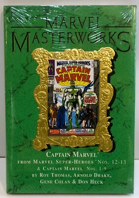 Marvel Masterworks CAPTAIN MARVEL Hardcover Variant Limited Edition 1300 Sealed