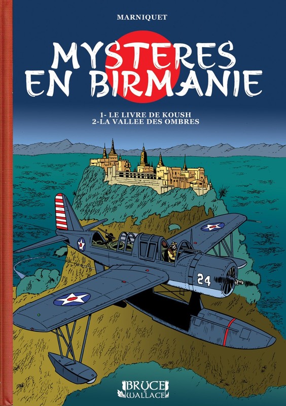 Bd/ Rare/ Marniquet/ MystÃ¨Res En Birmanie / IntÃ©Grale Couleur