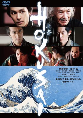 ひ*ろ様 ザ・チャイルド('76スペイン映画)　DVD 国内盤 Amazon.co.jp: ザ・チャイルド [DVD] : ヴィネッサ・ショウ