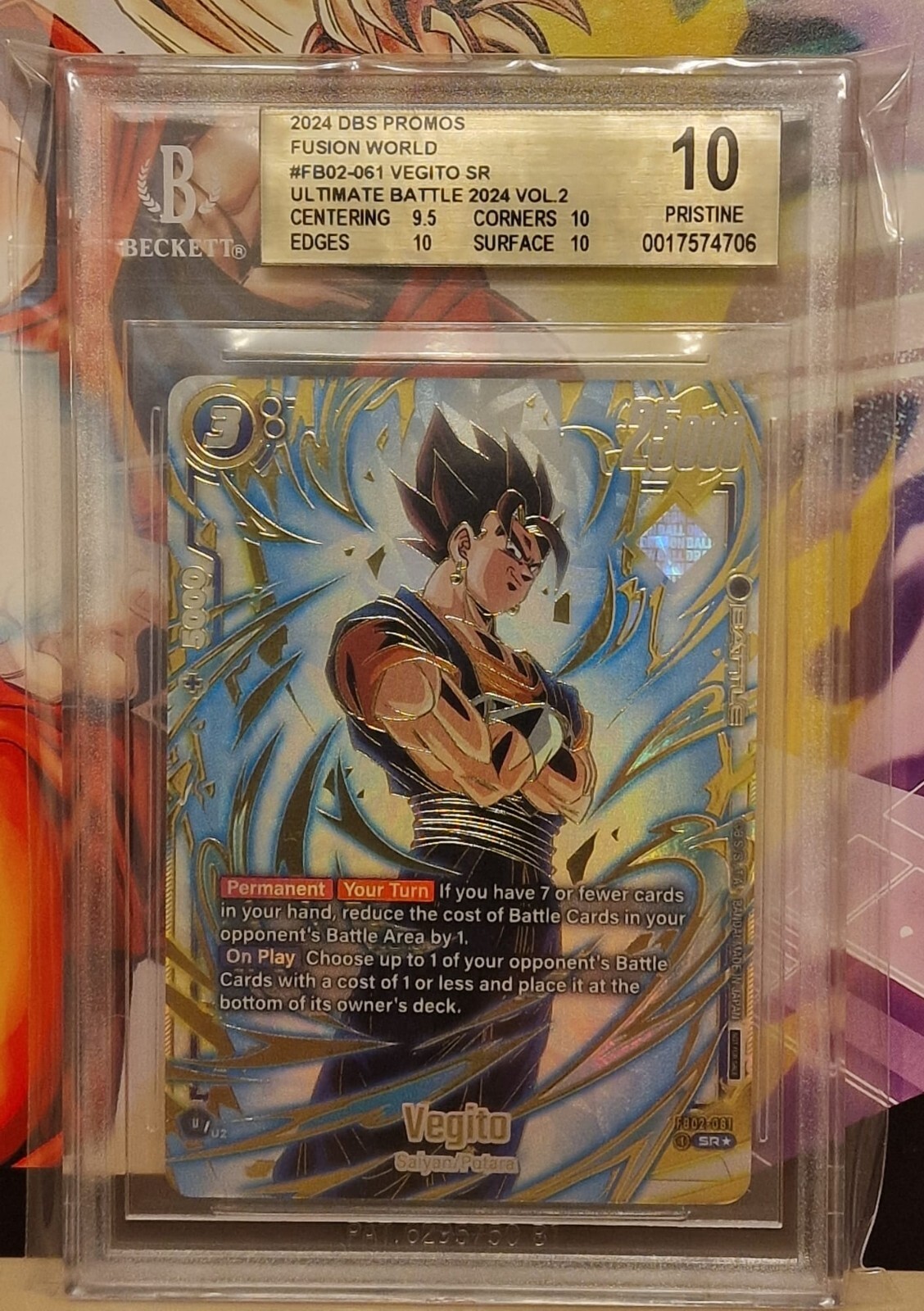 PSA10 2024ベジット #FB02-061 ULTIMATE BATTLE PSA10 2024 DBS FSN WORLD JP #FB02-061 Dragon Ball Vegito