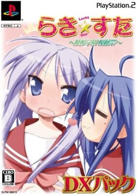 lucky.lucky.5448さま専用です② _1.JPG?set_id=880000500F