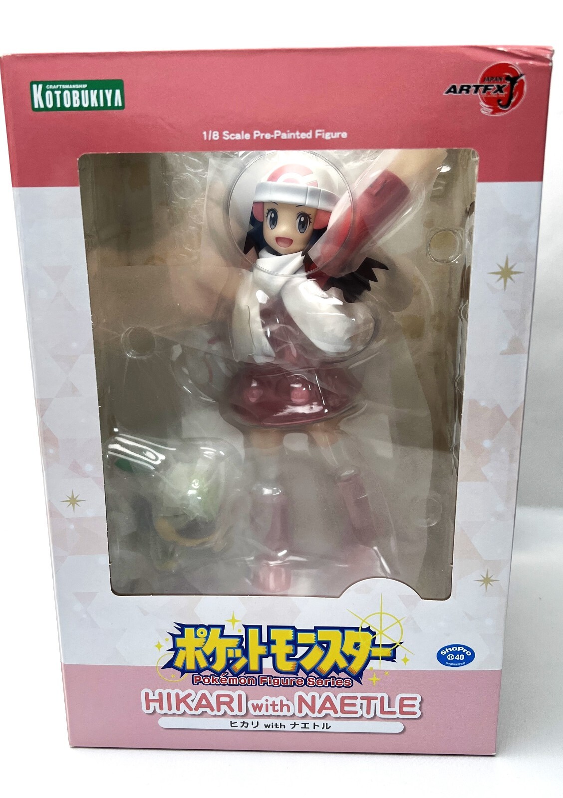 ポケモン HIKARI with NAETLE 1/8フィギュア $_57.JPG?set_id