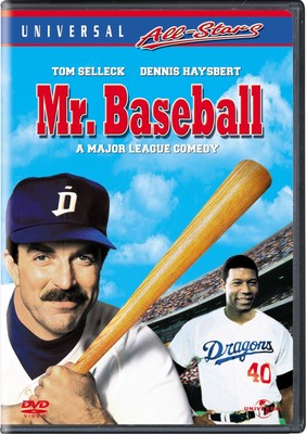Mr. Baseball DVD Toshi Shioya NEW