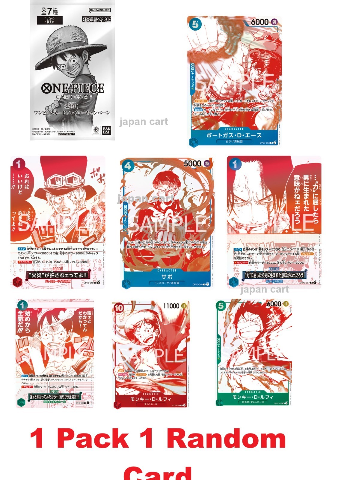 ONE PIECE Card Game ~ 3rd Anniversary Campaign Promo Card