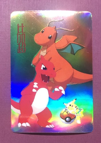 POKET MONSTERS ANIME COLLECTION 25枚セット POKET MONSTERS ANIME COLLECTION 25枚セット $_57.JPG?set_id