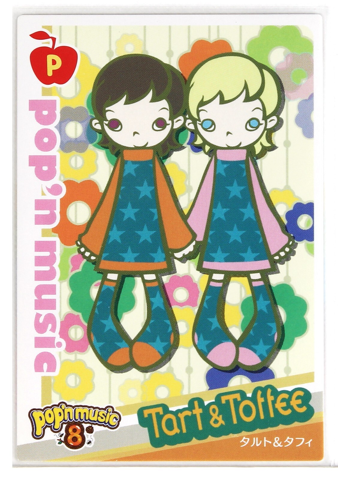 Pop'n Music Card PC19N020 Tart ＆ Toffee KONAMI Japan Game