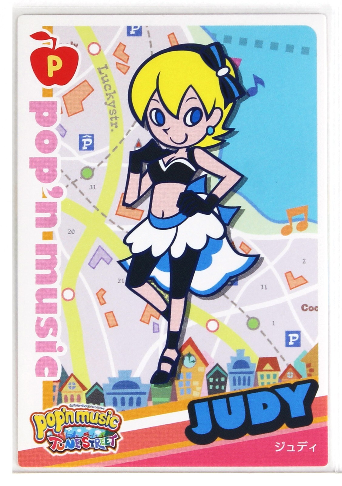 ポップンミュージック 51tXHiRL5YL._AC_UF350,