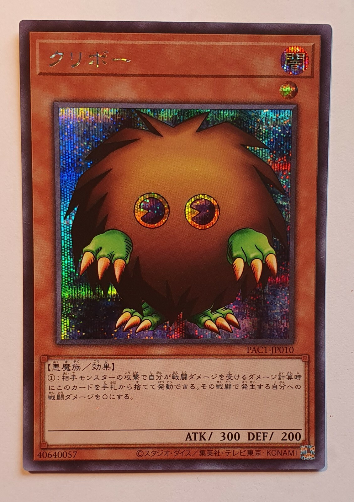 $_32.JPG?set_id=880000500F