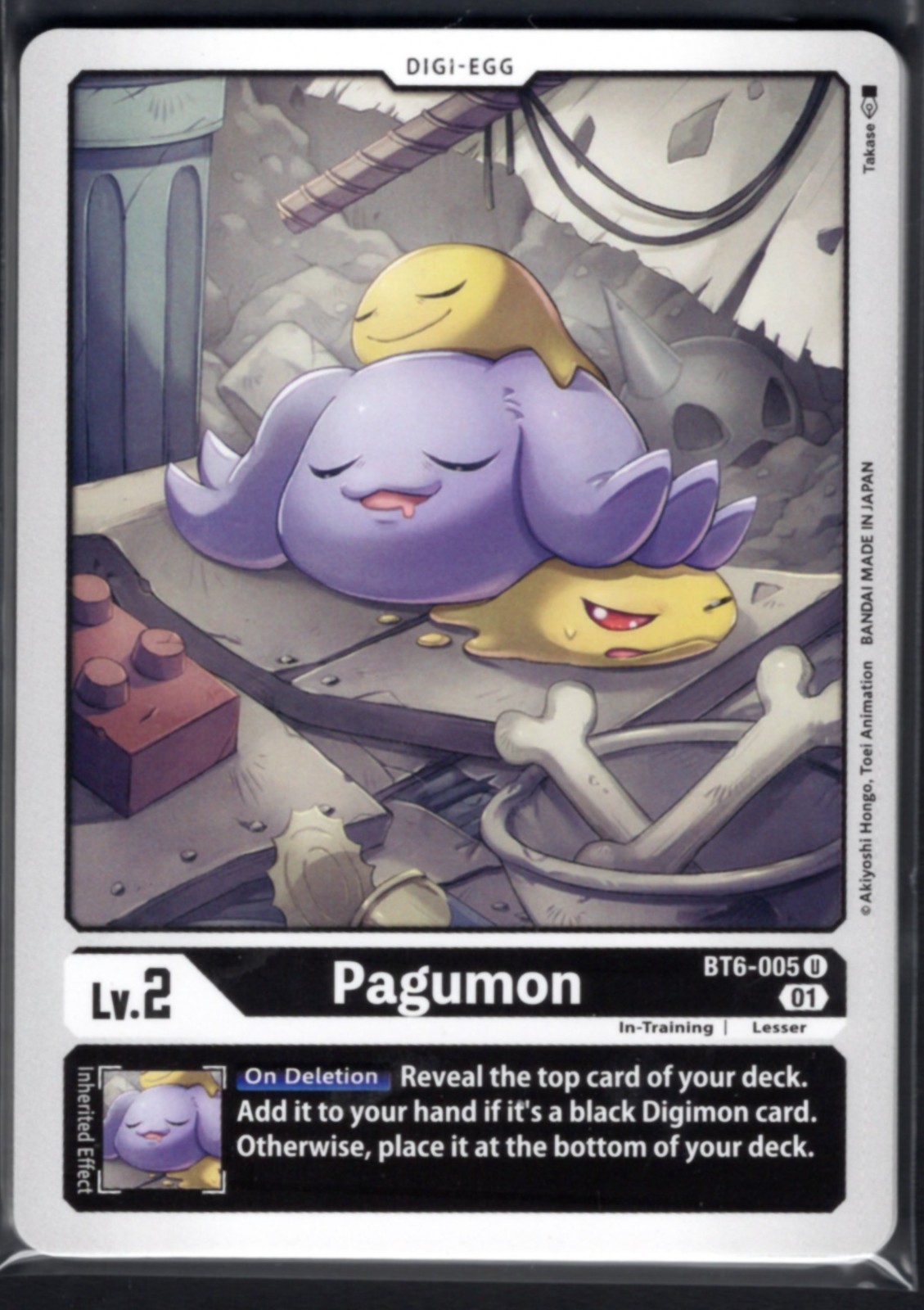 005-BT6 - Pagumon [UC] - Double Diamond - NM/M