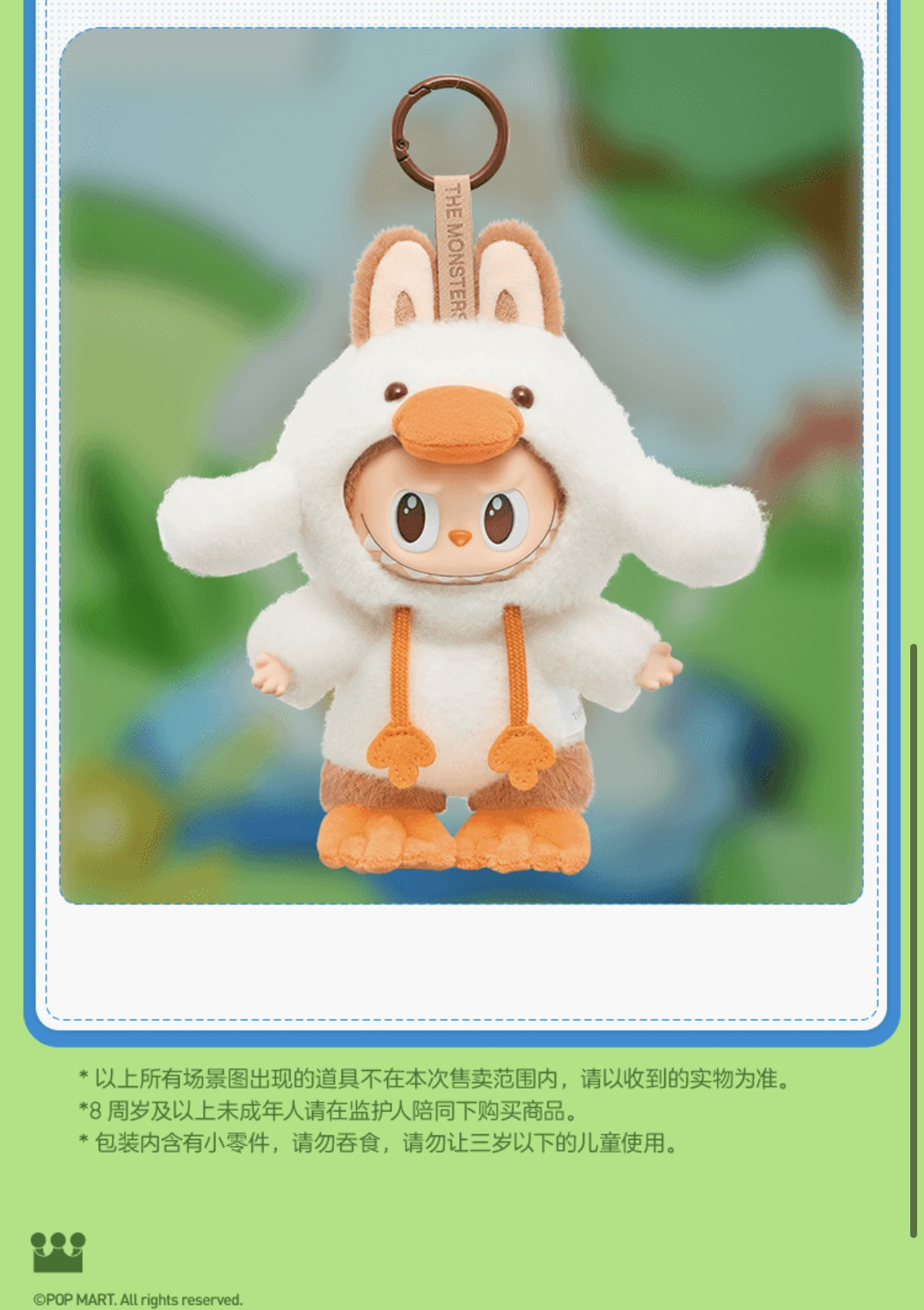 POP BEAN THE MONSTERS Forest Fairy Tale Set-LABUBU Waiting