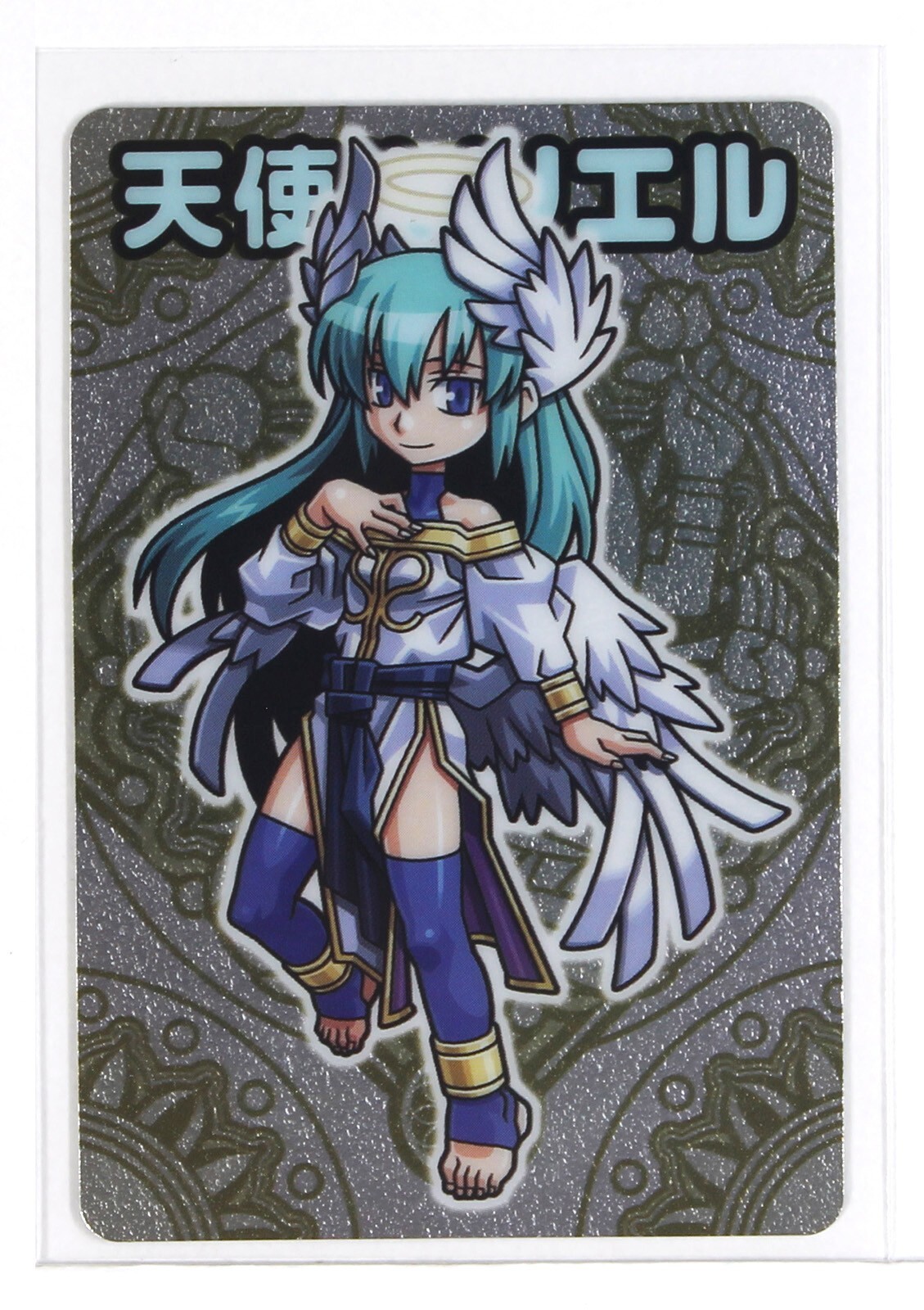 Shinra Banshou Foil Card 3-1-No.29 S Luriel Bandai 2007 Made Shinra Banshou Foil Card 3-1-No.29 S Luriel Bandai 2007 Made
