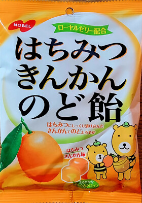 Nobel - Japan Hachimitsu Kinkan Nodoame, Honey Kumquat Refreshing Candy 3.8oz