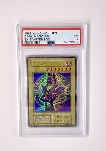 遊戯王OCG デュエルモンスターズ Set (Dark Magician/Seto Kaiba) $_12.JPG?set_id=880000500F