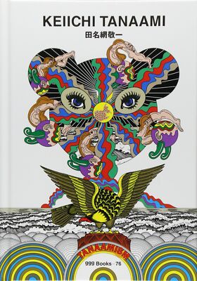 Keiichi Tanaami Global Graphic Design Series Psychedelic Art of 1960s/70s Japan