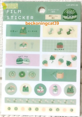 LOUJENE Tokyo Film Sticker 30 Matcha Green Tea Sweets Cake Cookie Kid 2024 JAPAN