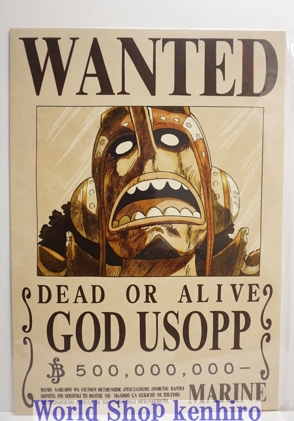 ONE PIECE WANTED POSTER USOPP & LATEST NEWS OFFICIAL ONE PIECE WANTED POSTER USOPP & LATEST NEWS OFFICIAL