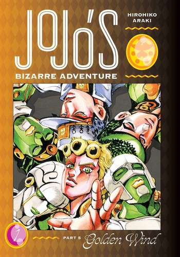 JOJO⑤ SUPER STATUE MOVABLE JOJO'S BIZARRE ADVENTURE PART 5 - G E R