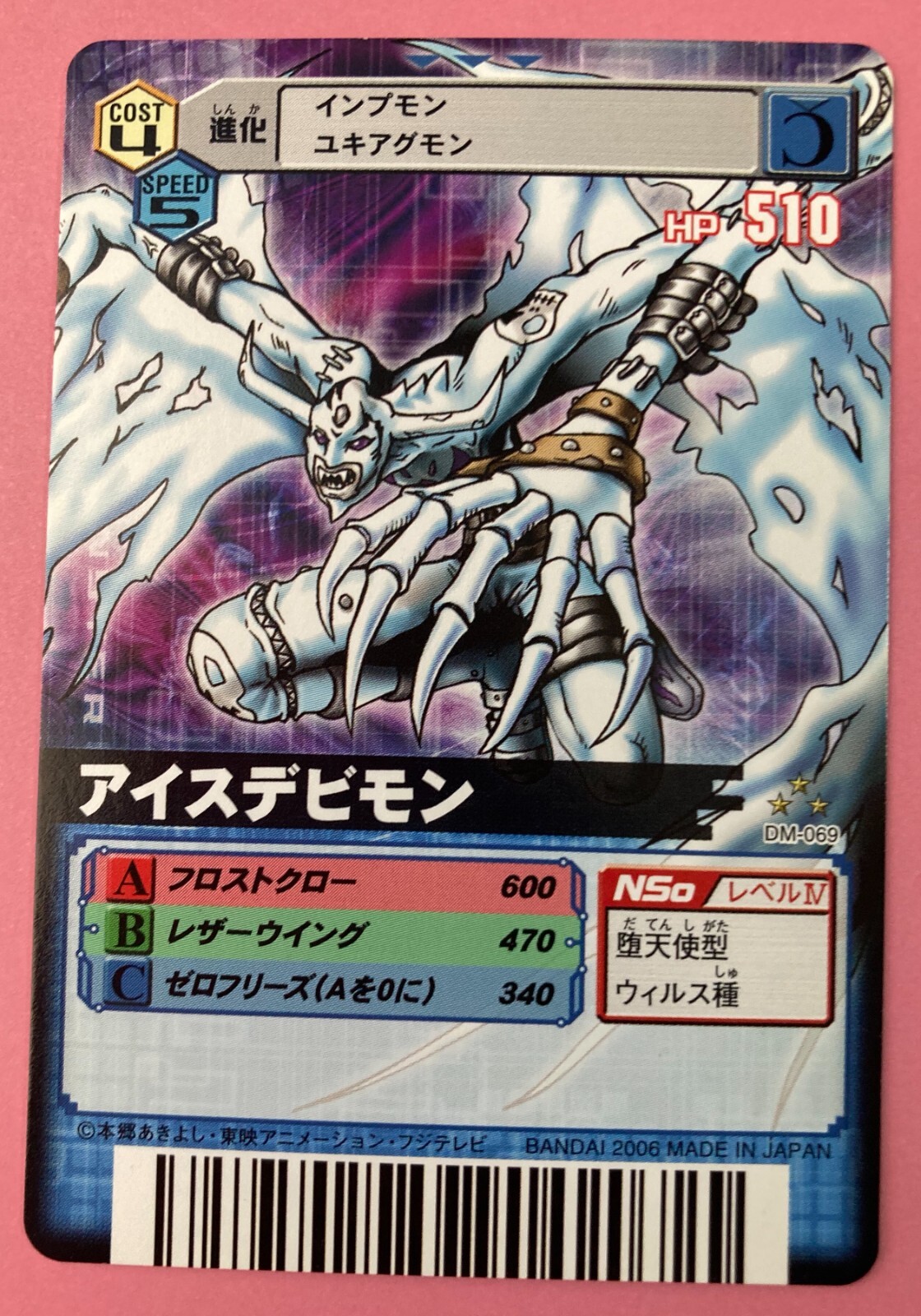 $_57.JPG?set_id=8800005007