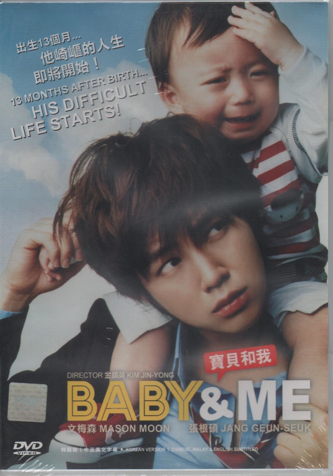 その他 4discs DVD Myname 2014 Special Dvd-japan &amp;amp; Korea Live-baby Im Sorry Movie YRBJ900114 IRVING /00440 MYNAME - BABY I'M SORRY drama full ver - YouTube