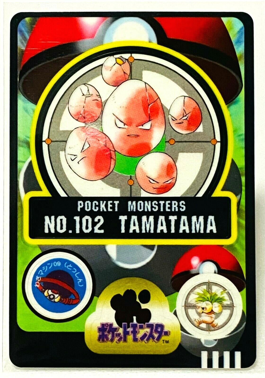 _co.1997♡ Exeggcute No.102 Pokemon Sticker Sealdass 1997 Bandai