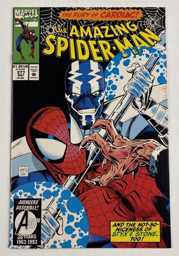 Amazing Spider-Man # 377 | VF 8.0 | Marvel Comics 1993
