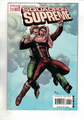 Squadron Supreme  #7 (Vol  2) -  J. Michael Straczynski - Marvel (2006)