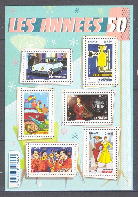 France Bloc 4875 Les AnnÉEs 50, 2014, Neuf Xx, TrÈS Beau