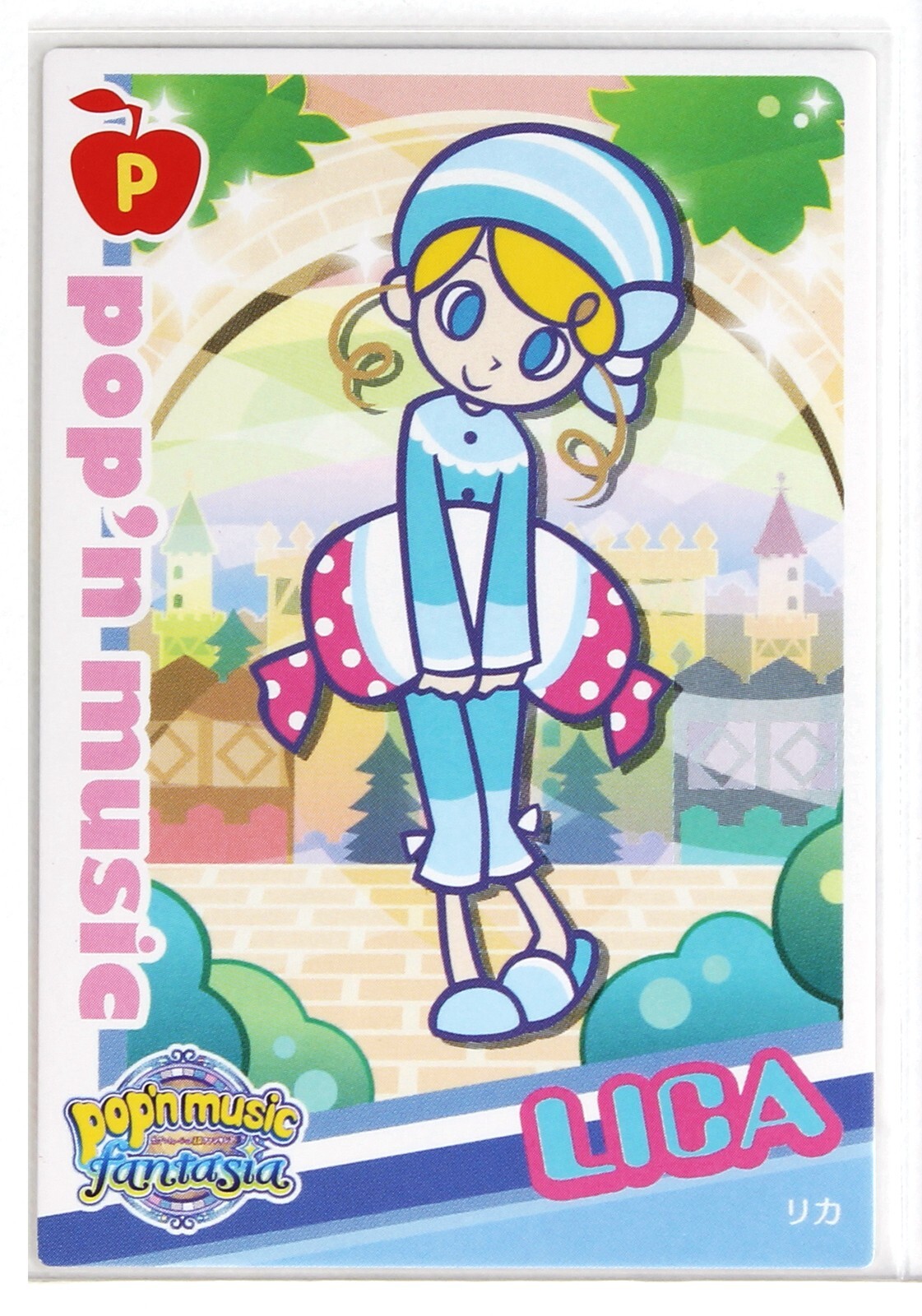 pop’n music 20 fantasia アーケードポスター pop'n music 20 fantasia アーケードポスター