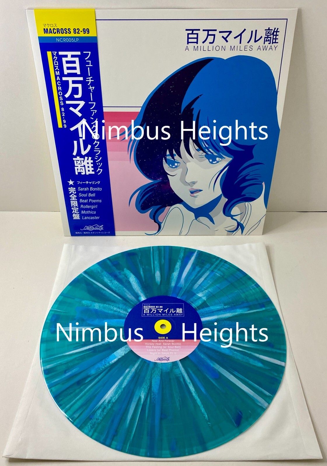 マクロス MACROSS 82-99 セーラウェイブ 2019年ピクチャー盤 SAILORWAVE | マクロスMACROSS 82-99 | Neoncity Records