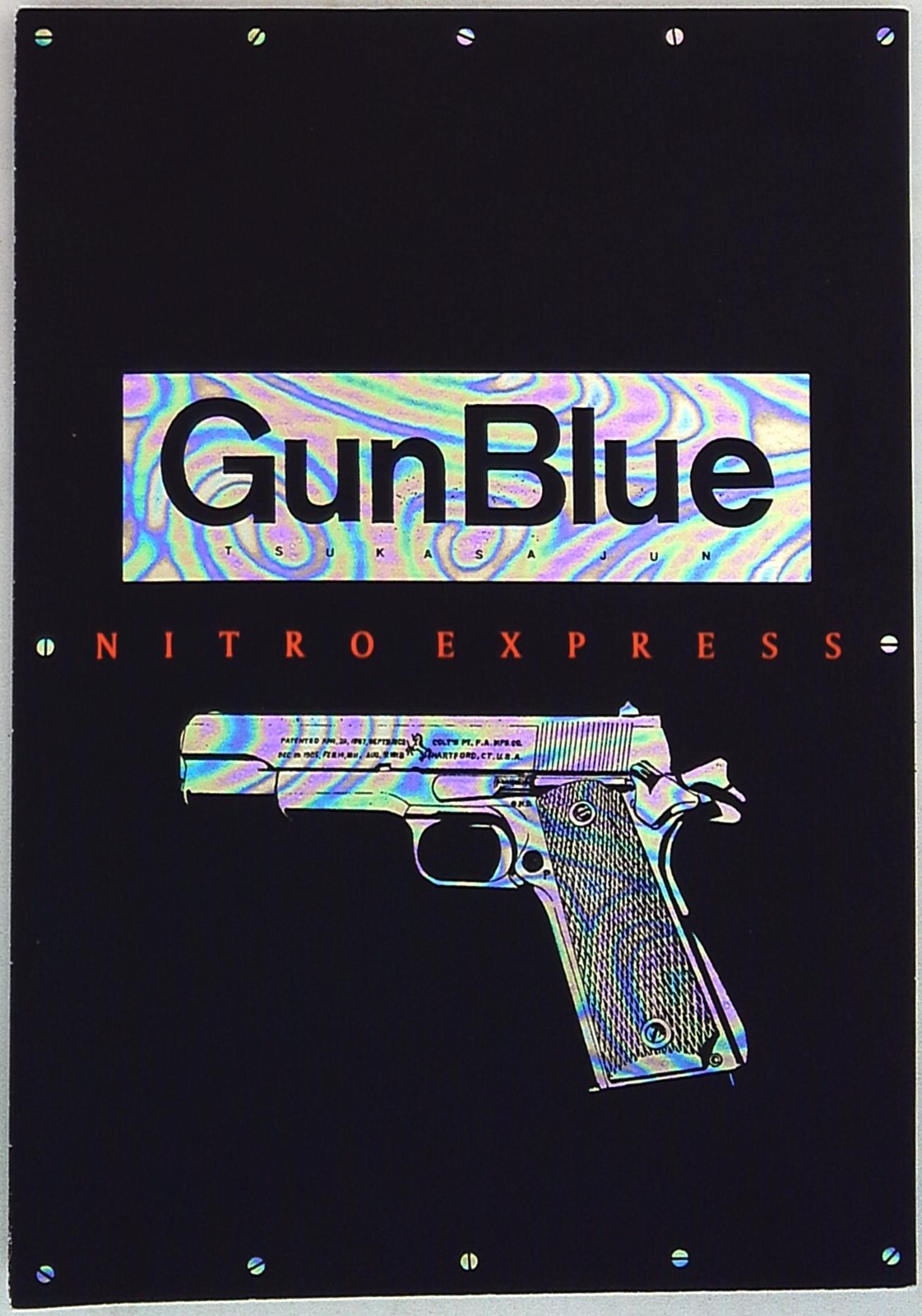 司淳 TB GunBlue NITRO EXPRESS Tsukasa Jun Bullet Illustration Art Book Gun Blue NITRO