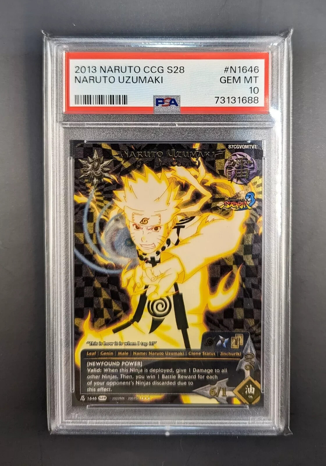 Naruto CCG Naruto Uzumaki (9 Tails Cloak) Super Rare N-1646 Naruto CCG Naruto Uzumaki (9 Tails Cloak) Super Rare N-1646