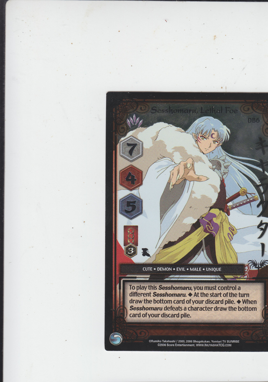 Inuyasha TCG RARE HOLO GOLD FOIL CARDS DB5 DB6 DB7 DB8 KANNA NARAKU KAGURO SESSH