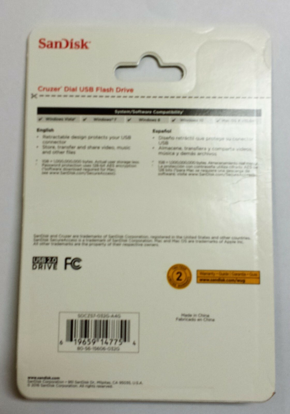 Brand New! Green SanDisk Flash Drive (Cruzer Dial, USB 2.0, 32GB) Free Shipping!