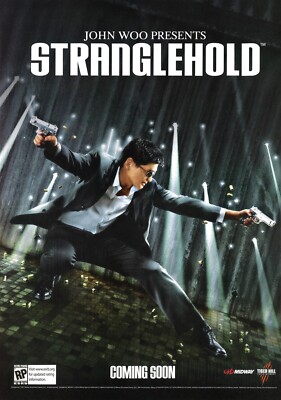 John Woo Stranglehold PC Xbox 360 PS3 Art Print Poster (13 x 18) Chow Yun Fat