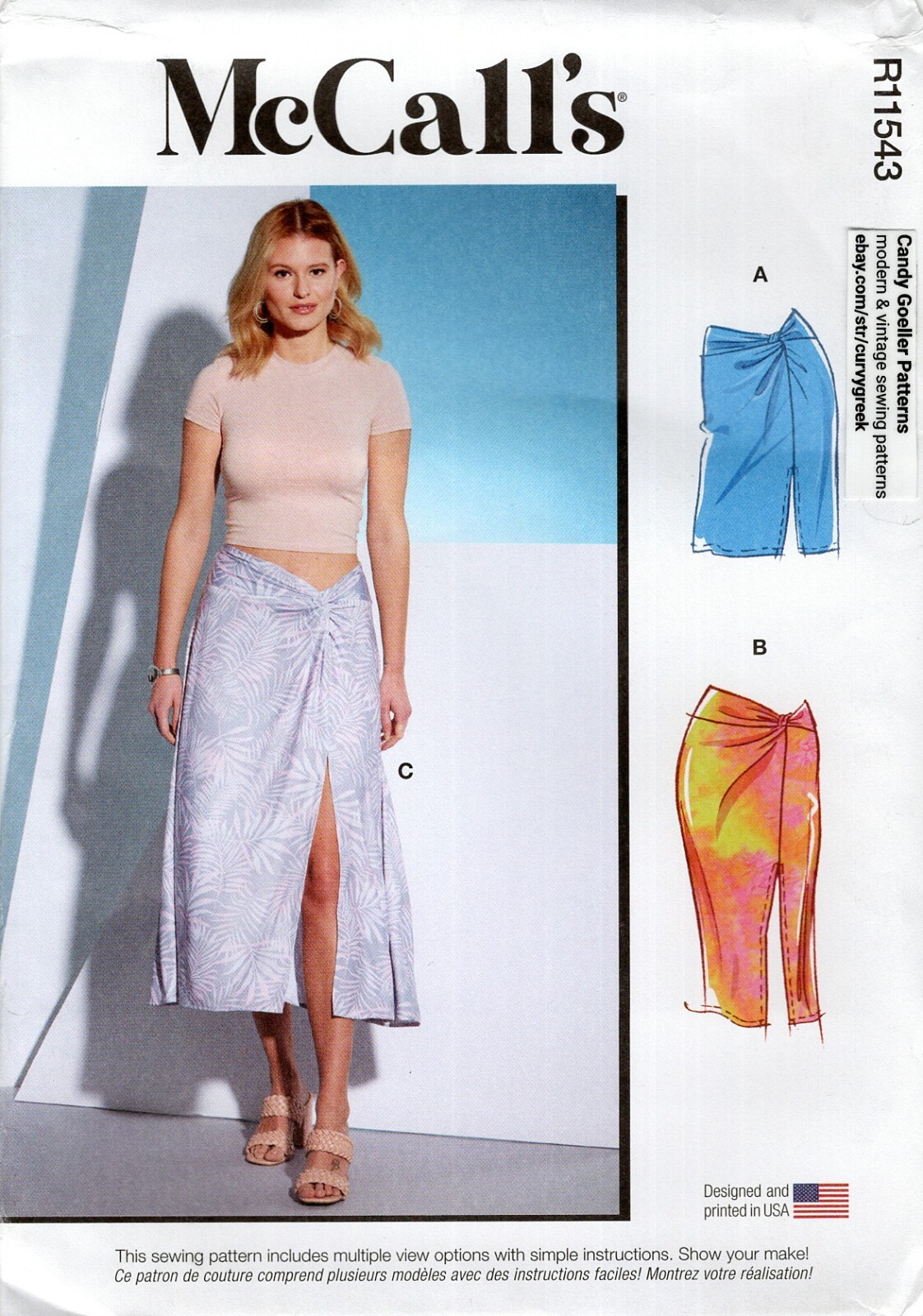 スカート CARTOGRAPHIC PATTERN CUT SKIRT CARTOGRAPHIC PATTERN CUT SKIRT