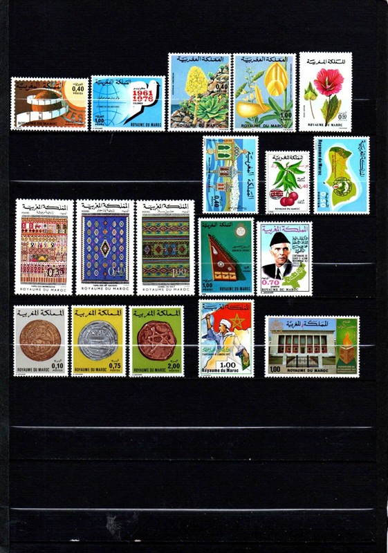 Maroc ( Royaume Du ) - 1977- AnnÃ©E ComplÃ¨Te -  NÂ° 746 Et 777 - Neufs ** - Mnh