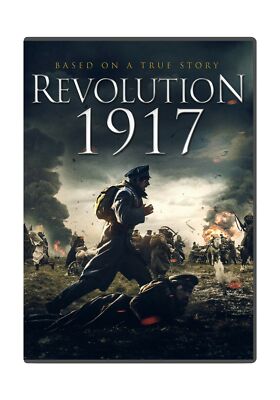 (未使用･未開封品)(S) Teak Revolution [DVD] Amazon.com: The Invincible Shaolin : Jet Li, Rosamund Kwan