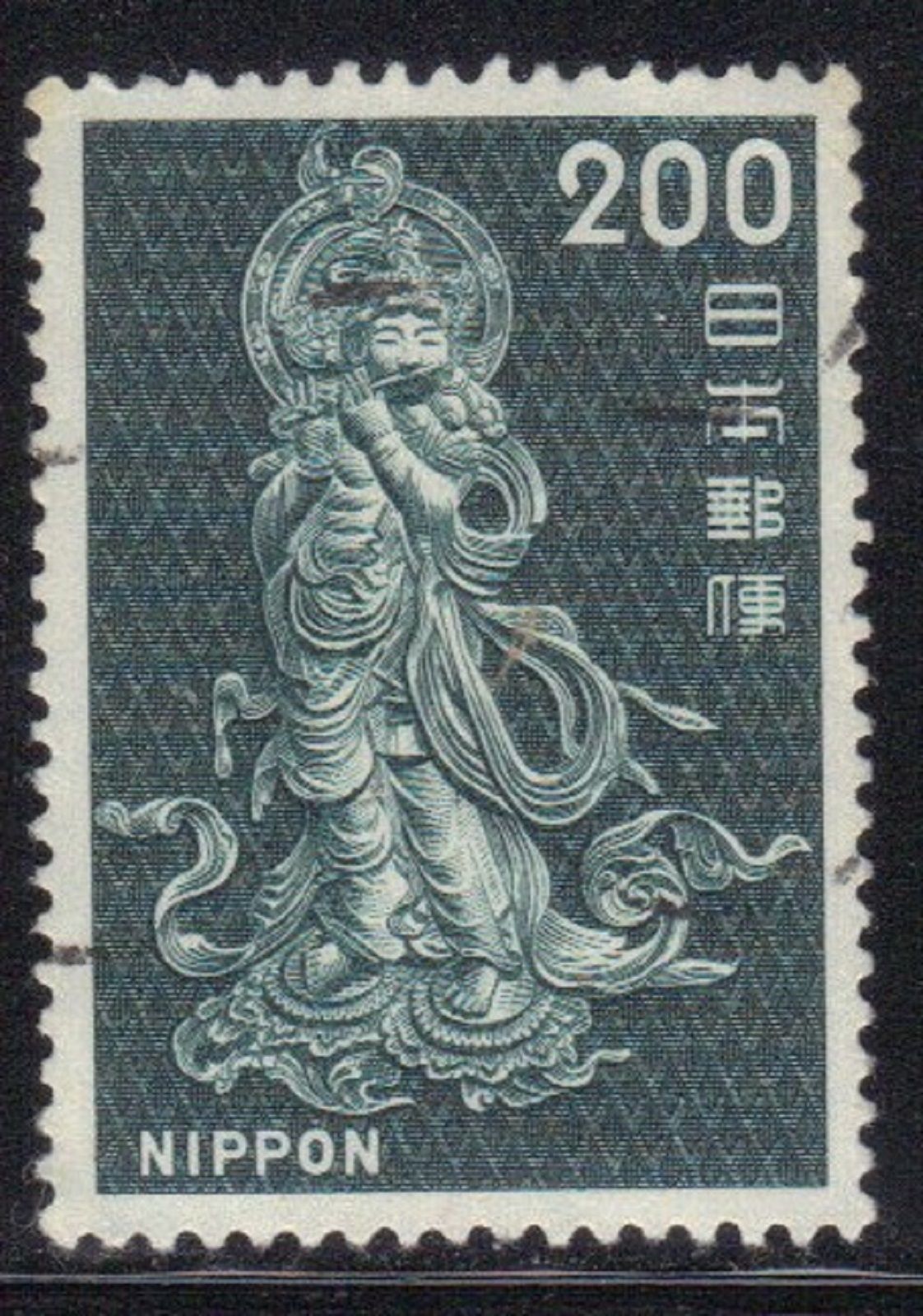 Estampillas postales japonesas