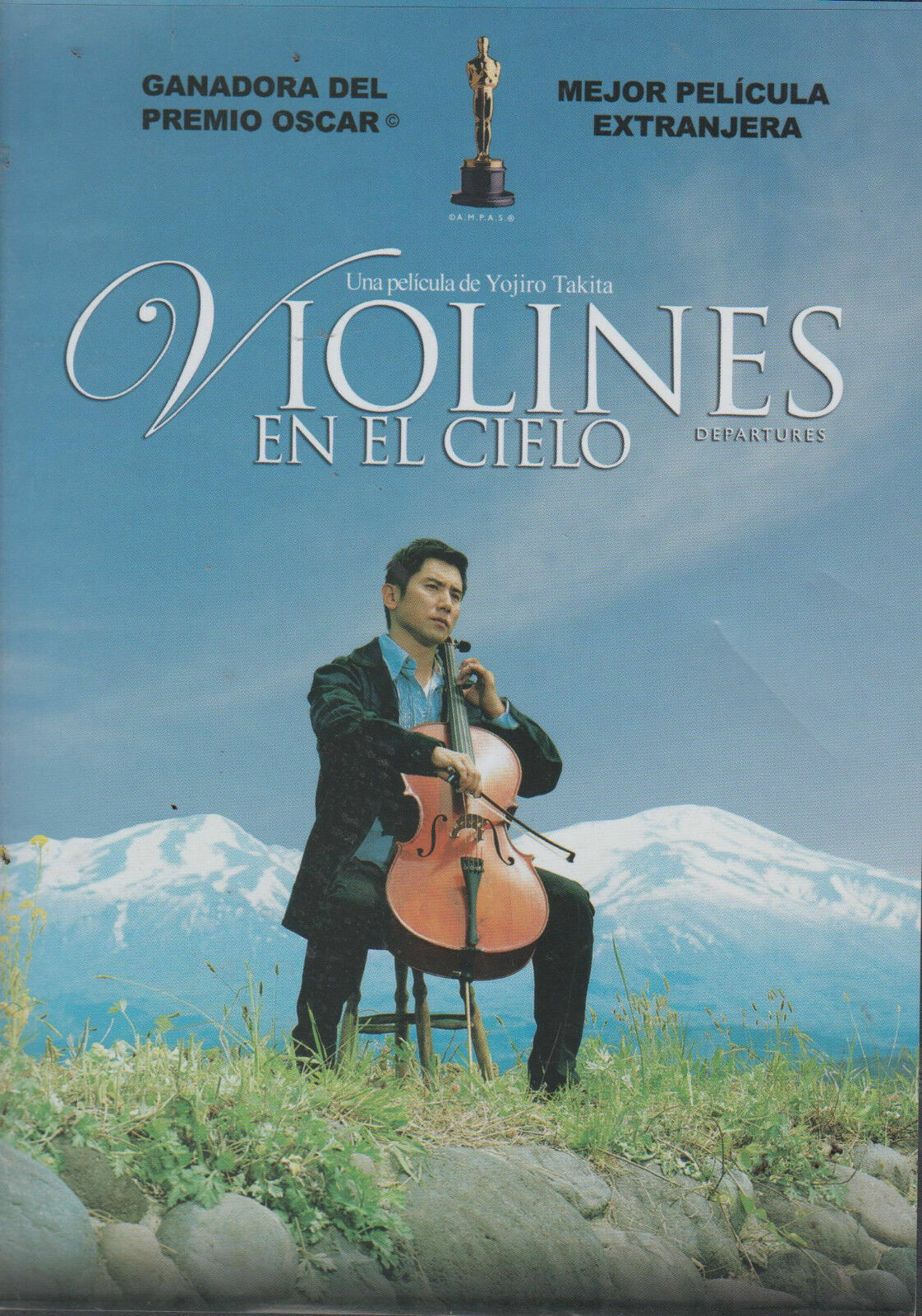 departures yojiro takita