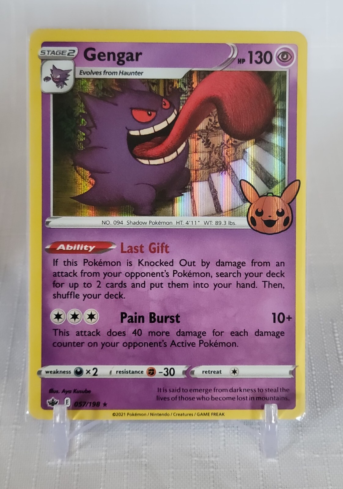 🔥 Pokemon TCG 🔥 Gengar - 057/198 🔥 Trick or Trade