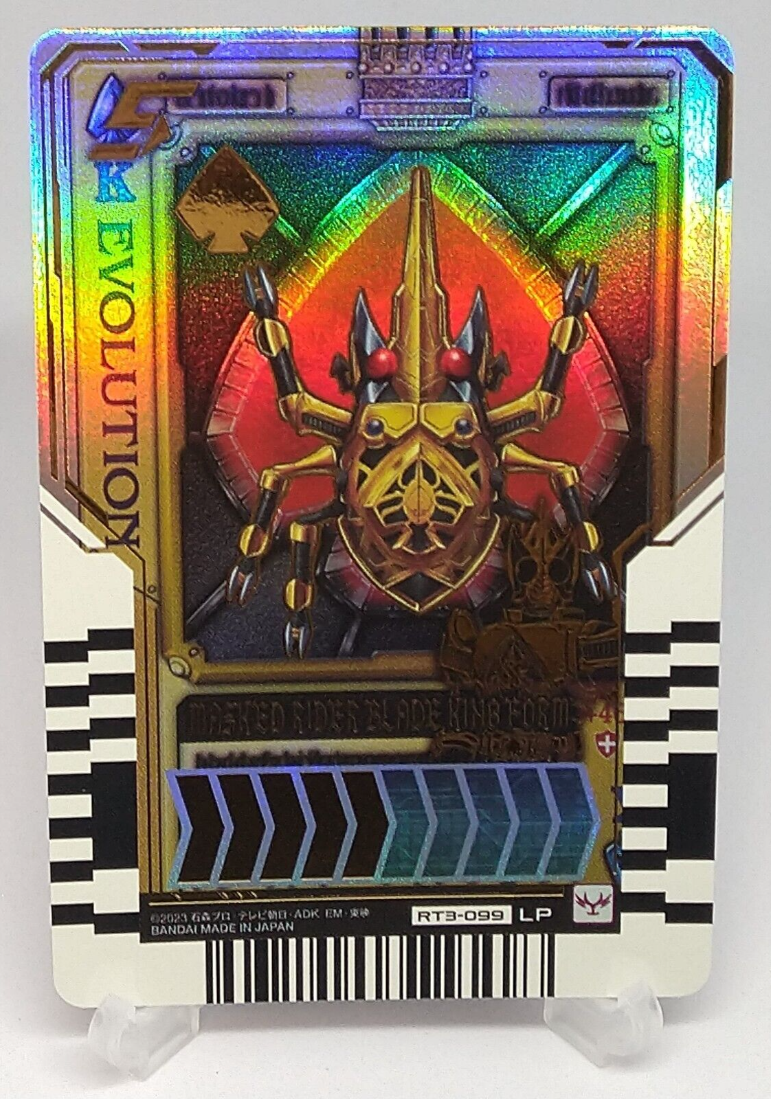 $_57.PNG?set_id=880000500F