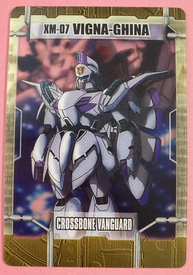 XM-07 VIGNA GHINA Gundam Wafer Card MORINAGA Megahouse Japanese Card Very Rare
