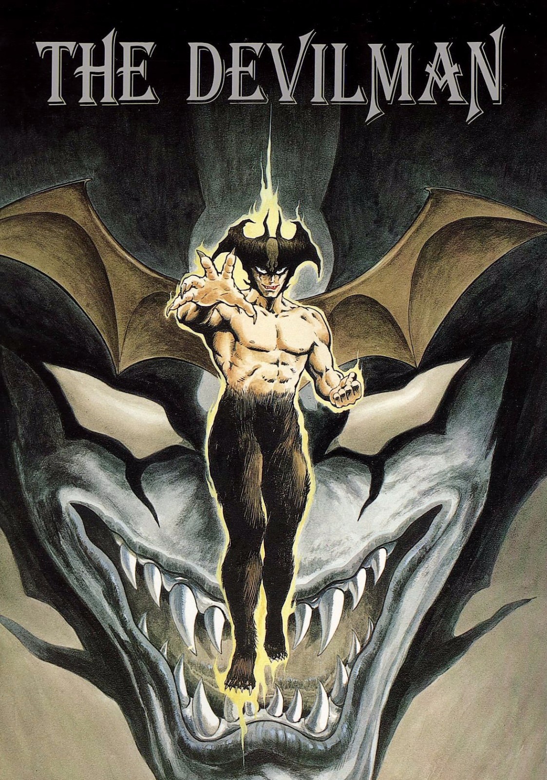 THE DEVILMAN デビルマン ケイブンシャ THE DEVILMAN（ザ・デビルマン）」 初版 帯付 永井豪/原作