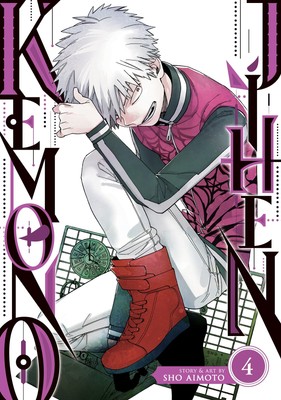 NEW BOOK Kemono Jihen Vol. 4 by Aimoto, Sho (2023)