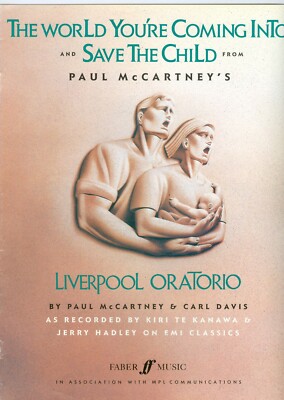 paul mccartney liverpool oratorio 国内盤 paul mccartney liverpool oratorio 国内盤 - メルカリ