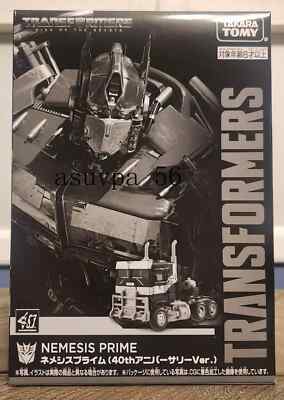 Takara Tomy Transformers Nemesis Prime 40th Anniversary Ver. Figure New In Hand