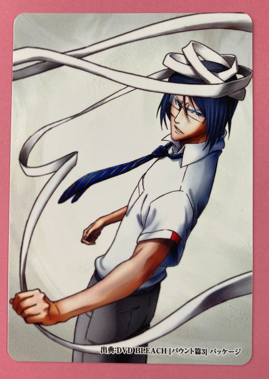 Box/デッキ/パック BANDAI - BLEACH THERE IS NO HEART WITHOUT YOU maxresdefault.jpg