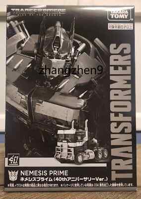 Takara Tomy Transformers Nemesis Prime 40th Anniversary Ver. Figure New In Hand