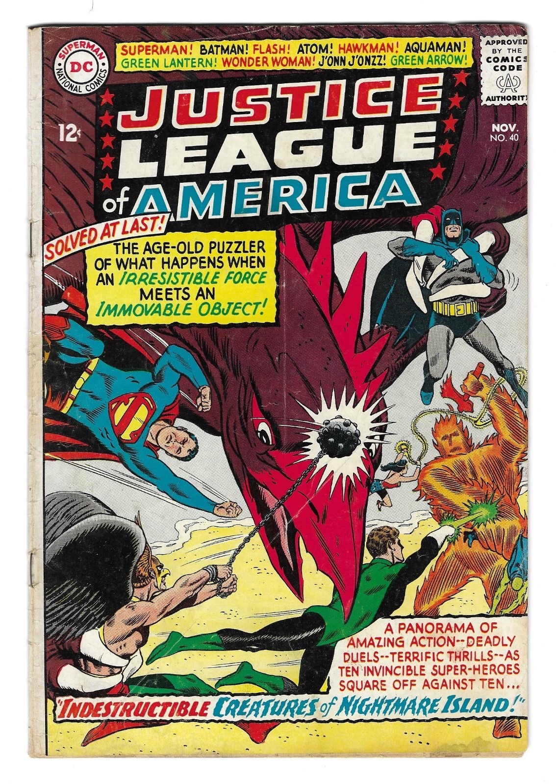 アマルガムコミックス (JIVE AMERICAN COMICSシリーズ) アマルガムコミックス (JIVE AMERICAN COMICSシリーズ